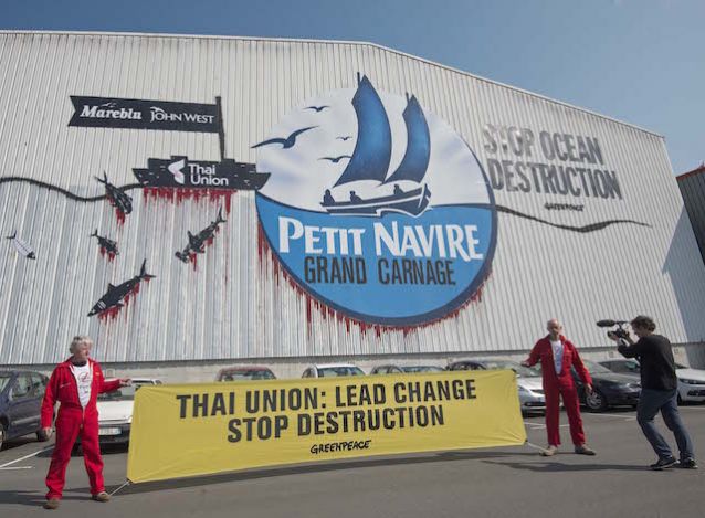 Scène d'occupation de l'usine de Petit navire